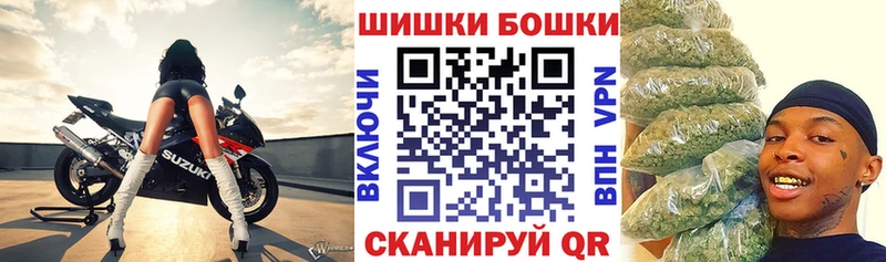 Где продают наркотики Миллерово Амфетамин  Конопля  Меф  ГАШ  А ПВП 
