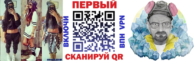 Amphetamine Premium  Миллерово 