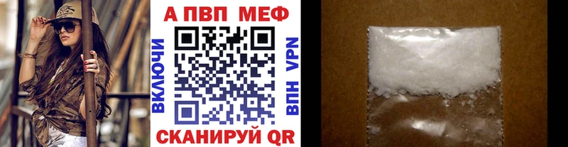 darknet какой сайт  Миллерово  А ПВП крисы CK 