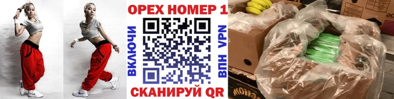 Cocaine Fish Scale  купить   Миллерово 