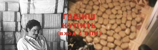 первитин Бородино