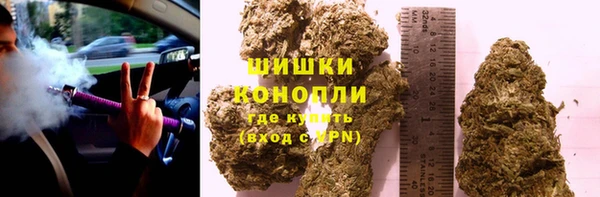 первитин Бородино