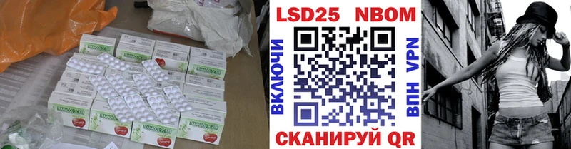 OMG зеркало  Миллерово  Лсд 25 экстази кислота 